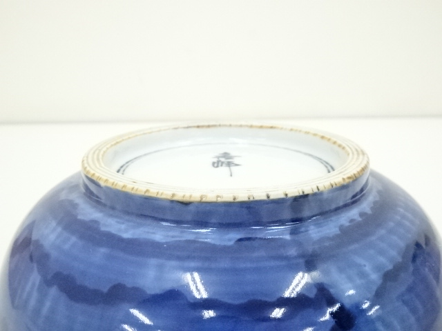 道具 ] - 道具 京焼 香峰造 捻祥瑞菓子鉢（共箱） | ネットショップ圭